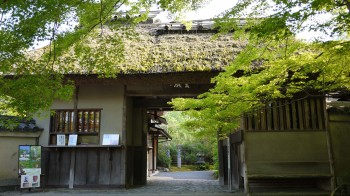 宝厳院入口