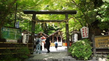野宮神社入り口