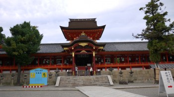 石清水八幡宮本殿