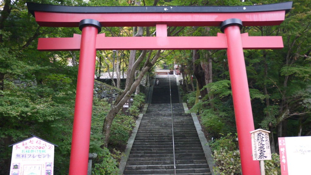 談山神社正面入り口