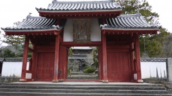 東光寺赤門