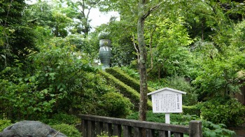 荏柄天神社筆塚