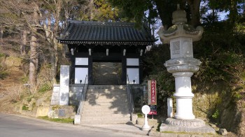 法楽寺 (大阪市)