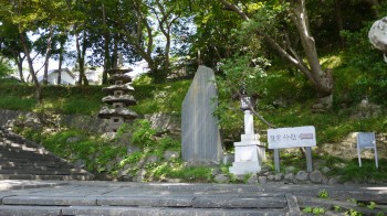 塩釜神社芭蕉碑