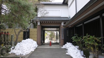 観蔵寺入り口
