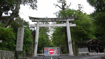 大懸神社入り口