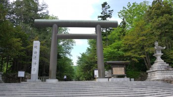 北海道神宮入口