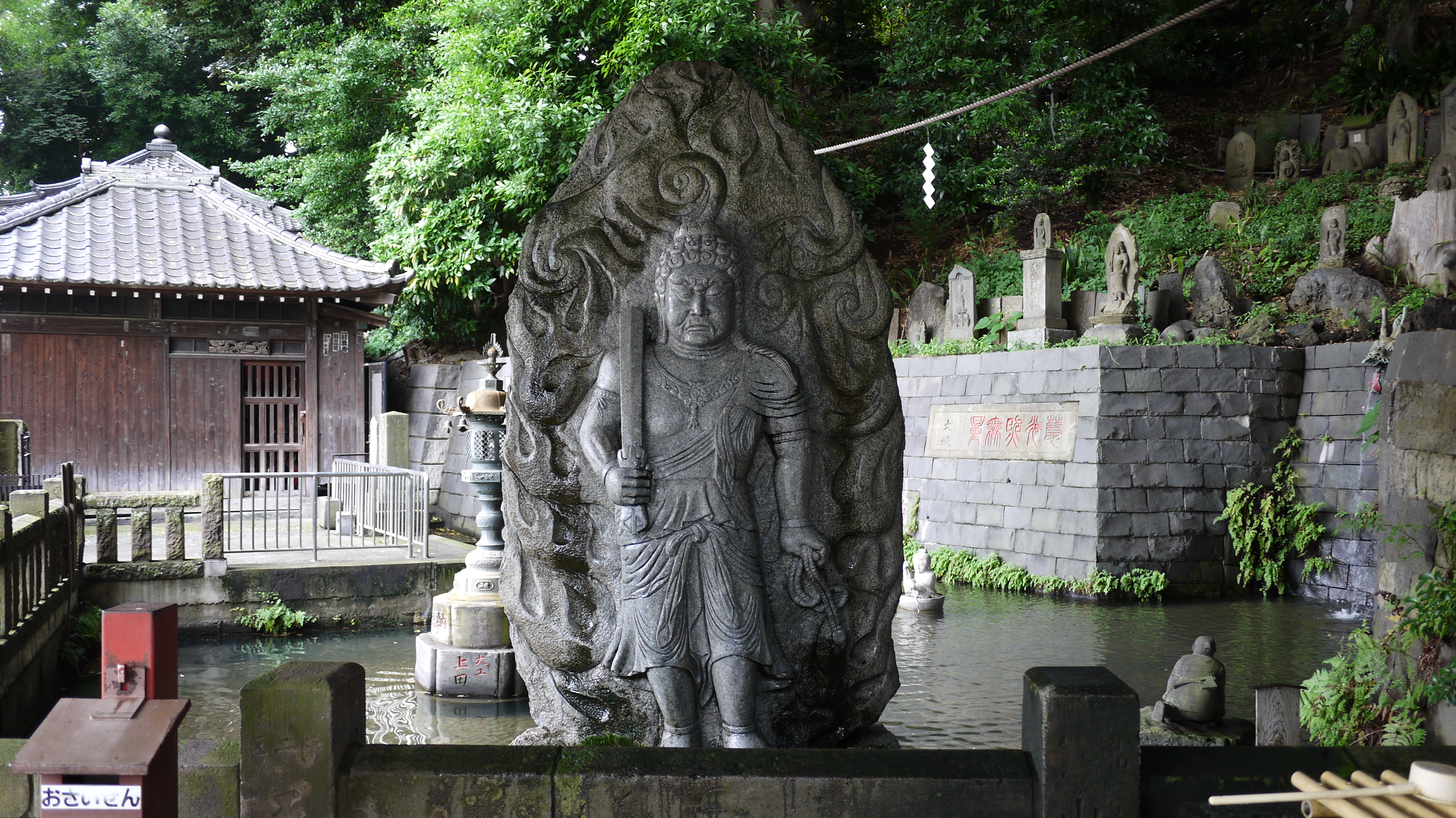 江戸五色不動 御朱印めぐり | 楽しい御朱印めぐり