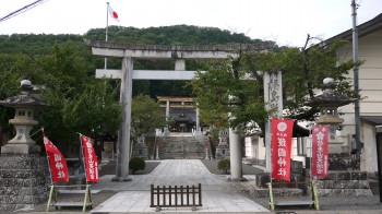 福島護国神社入口